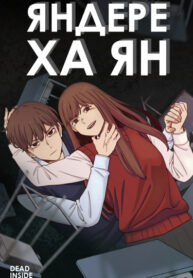 OC4H3X3vNAyV_250x350