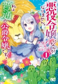 ODs0eV7ZP29c_250x350