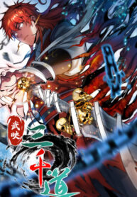 ofBME2mEFcF1_250x350