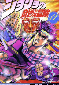 oKBf74Izfg6a_250x350