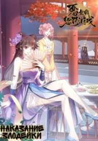 OkJ8PIvZq0dm_250x350