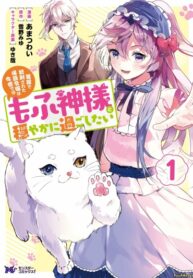 oM22z9JNTCe5_250x350