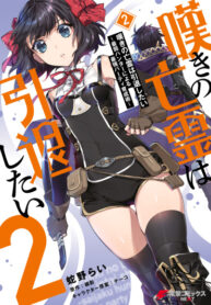 Pe3jIdYkR4aV_250x350