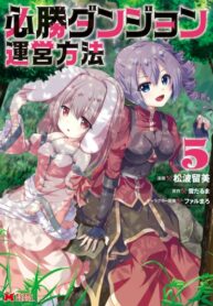 PG1UqztppfYM_250x350