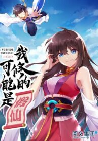 pLjr0sqZZYhR_250x350