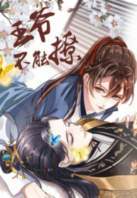 pvlsGPhehH8J_250x350