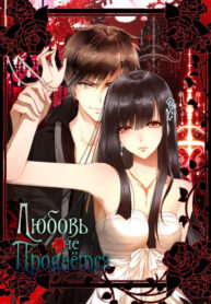 Q1ETeTrlU0hf_250x350