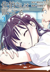 qcApqfavNQnS_250x350