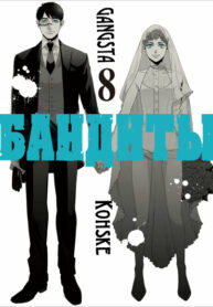 qD3gQTzy5tz4_250x350