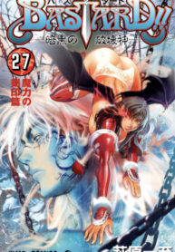 QDh8kUpOoeba_250x350