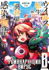 Qn5xHaJvJNQY_250x350