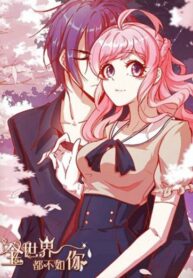 QPQweXb511uR_250x350