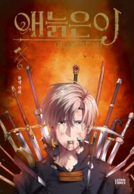 rduoXvpitrSz_250x350