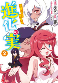 RnUITiYH7PCB_250x350