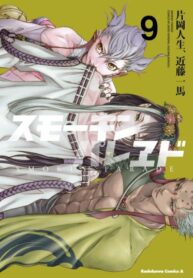 RQpXTmrEdZHi_250x350