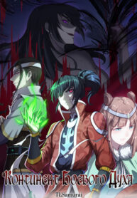 S3azwtvCPJM9_250x350