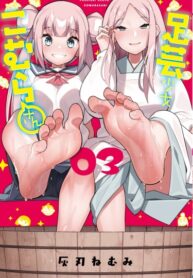 SgRWp9MAJvp7_250x350