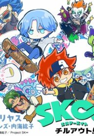 SIsOumwAkWK1_250x350