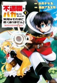 SjdhXPSL4ygB_250x350