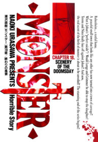 sylyR4CuKTIx_250x350