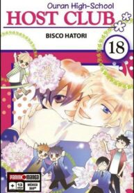 t4eI9w8iOu1I_250x350