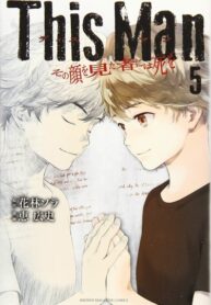 T9uzCcooUX8O_250x350