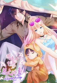 tRLnz2fEjmfa_250x350