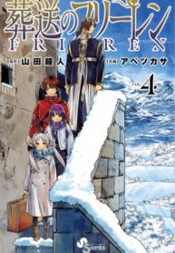 ug08I5THbBB9_250x350