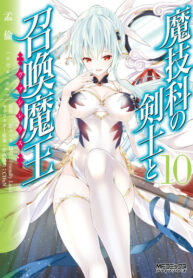 UiqH68p23sJb_250x350