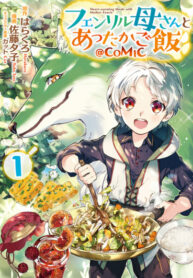 uPhD8JqEtSqD_250x350