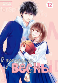 UUVPSnfFD3aP_250x350