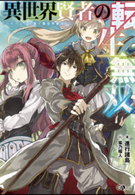 UWCLRksRdVmp_250x350