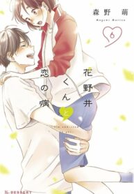 V6aiPpQLoBYX_250x350