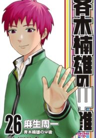 VcUVefVq4LDY_250x350