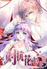 VfSToqAADtZu_250x350