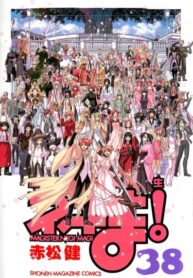 vJastzg2UHVq_250x350