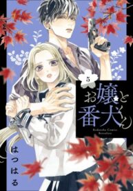 VrqllIHxqJ8C_250x350