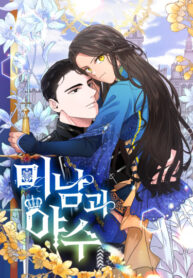 VzEV8YSj9HPy_250x350