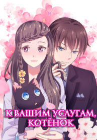 Wb0rgXjeJ2jm_250x350