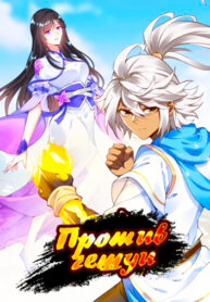 Wtgp0eMtSkLa_250x350