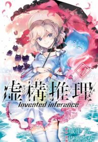 wYeY8PAIMhbK_250x350