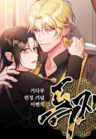 XAfXHI23LkPT_250x350