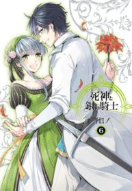 XRiU7UAfeBRY_250x350