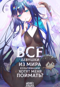 ydNSJlCfyCaw_250x350