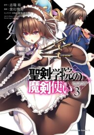 Ym42OveHbKi6_250x350