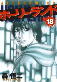 yNUZu83CvGcp_250x350