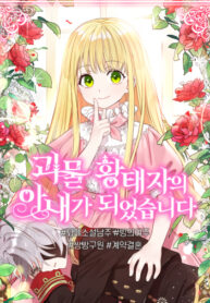 YUiKawNmR45y_250x350