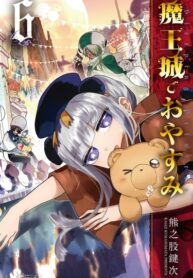 yZvVwYcLgeCP_250x350