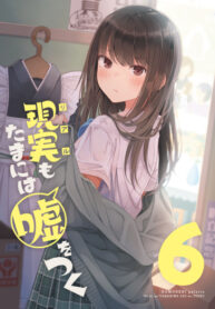 z6Xy5gXUfsWL_250x350