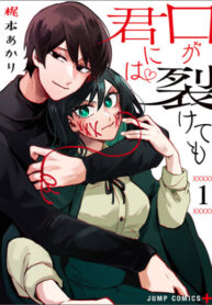 ZBpq9eOgvTLY_250x350